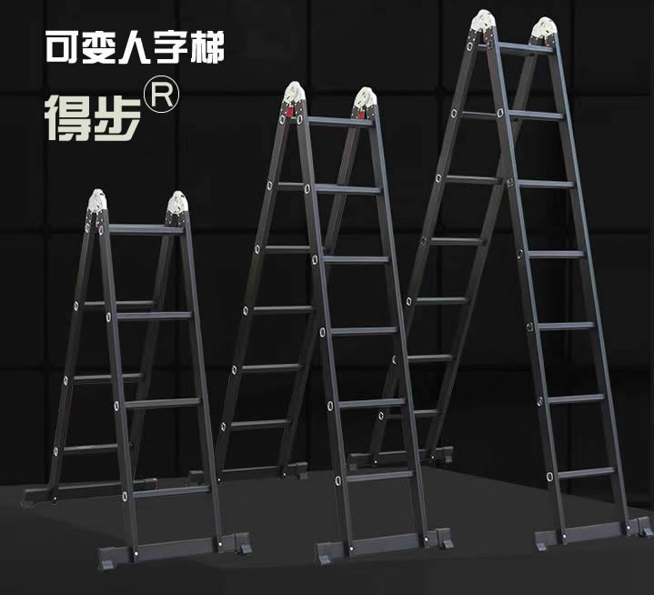 鋁合金可變?nèi)俗痔?/></a><div   id="8t9gkq8lu"   class=